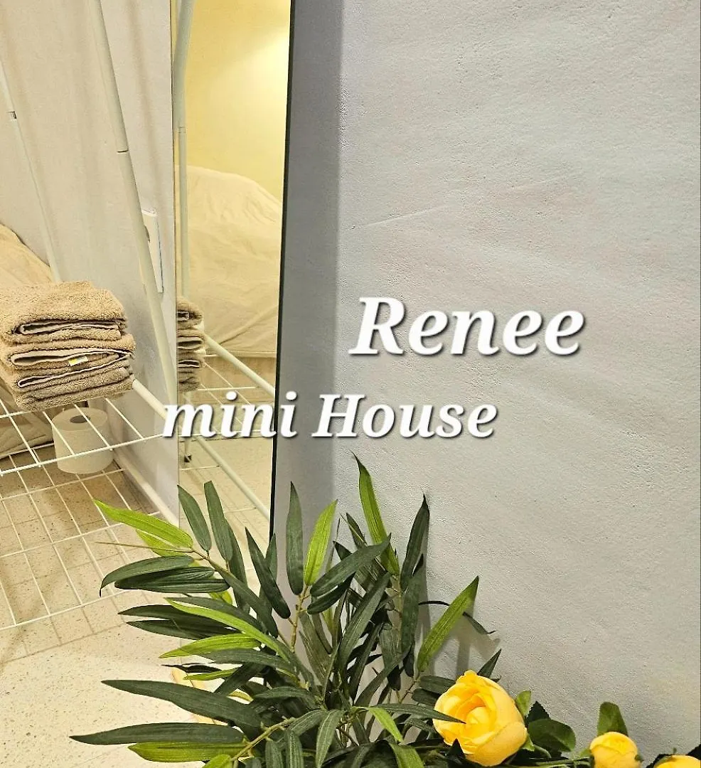 Renee House Villa Szöul